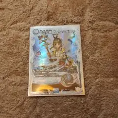 月下卍壊 ガ・リュミーズ 卍 ライザのアトリエ コラボ - メルカリ