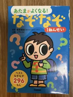 Item thumbnail for item 0be7f20c-a39f-4cd8-88b3-0d1c7d455a2d