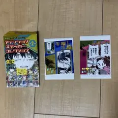 2025年最新】ヒロアカアテンションステッカーコレクションの人気