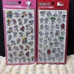 韓国限定★スヌーピー ボンボンドロップ風シール 2枚セット3D立体シール