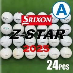 A76】Z-STAR DIAMOND 2025年 黄 ロストボール 24球 - メルカリ