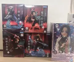 鬼滅の刃 XrossLink GLITTER&GLAMOURS