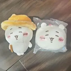 ちいかわ 秋だもん マスコットぬいぐるみ　ガチャガチャ　ぬいぐるみ