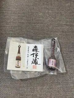 Item thumbnail for item 2d72a575-699d-4e7a-ac5c-89b042cda688