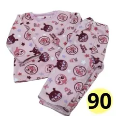 アンパンマンパジャマ上下　モコモコ　90サイズ