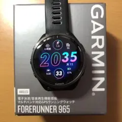 GARMIN(ガーミン)GPSランニングウォッチ Forerunner 965