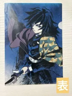 2025年最新】クリアファイルの人気アイテム - メルカリ