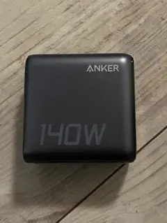 ANKER Charger (140W, 4 Ports)