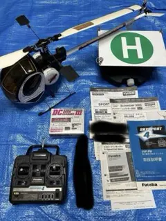 2025年最新】シュワイザー300Cの人気アイテム - メルカリ