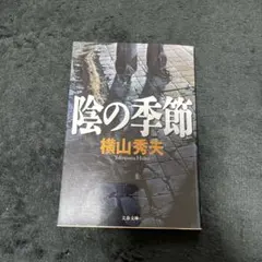 Item thumbnail for item 32f48a75-0fa4-46bf-8058-2bb30337aee5