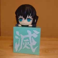 2025年最新】ひっかけフィギュア 鬼滅の刃の人気アイテム - メルカリ