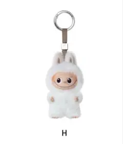 【正規品・未使用】POP MART ポップマート イニシャルラブブ H