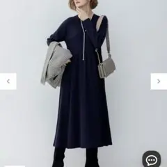 美品✨【23区】洗える　ヴィスコースストレッチAラインワンピース　ネイビー　L