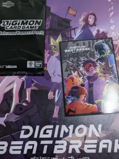 DIGIMONEXPO’25 BEATBREAKカード パンフレット ステッカー