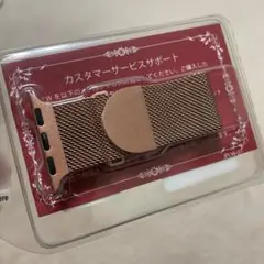 【新品・未使用】Apple Watchシャンパンゴールド　ステンレスバンド