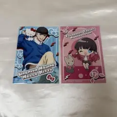 WINDBREAKER サンリオポップアップ　特典ブロマイド　梅宮＆椿野