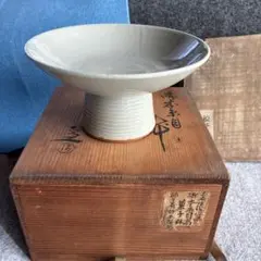 五代 清水六兵衛　菓子鉢 最後値下げ