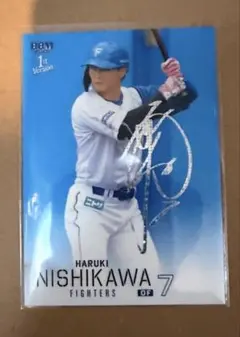 2026 bbm 1st 日本ハム 西川遥輝 75シリ 箔サイン チームカラー - メルカリ