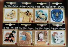 2026年最新】手塚治虫漫画全集の人気アイテム - メルカリ