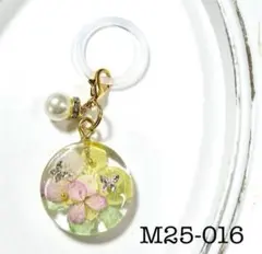 【セール】M25-016 レジンアンブレラマーカー(アナベル)