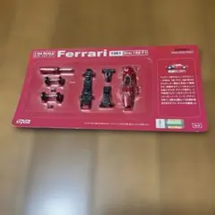Ferrari　dydo　コラボ　正式ライセンス非売品ミニカー　17個セット Ferrari dydo コラボ 正式ライセンス非売品ミニカー 17個セット