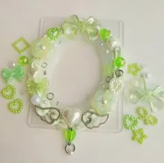 ホイップデコ　黄緑