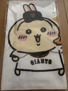 2025年最新】ジャイアンツ ちいかわ タオルの人気アイテム - メルカリ