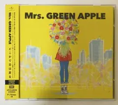 どこかで日は昇る　初回限定盤 81KdVzeZMmL.jpg_BO30,255,255,