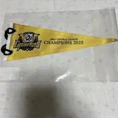 ペナント★2025★阪神タイガース　リーグ優勝記念　阪神百貨店限定　優勝ペナント