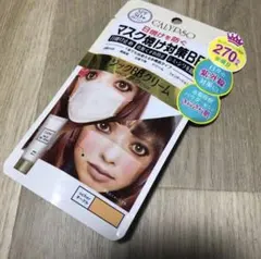 Item thumbnail for item 7e62b3b2-7102-47ac-a7b4-6a8636c8a86a