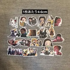 鬼滅の刃　シール　ステッカー　宇髄天元　善逸　遊郭編　煉獄杏寿郎　胡蝶しのぶ