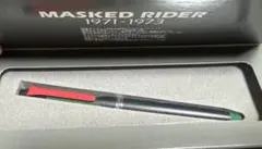 ヒーローの書きごこち　エイトマン　油性ボールペン エイトマン 油性ボールペン ヒーローの書き心地 本体 - メルカリ