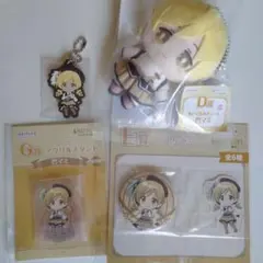 魔法少女まどか☆マギカ アニプレックスくじ 巴マミセット 4点セット