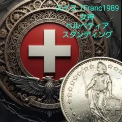 ユコ猫様 リクエスト 10点 まとめ商品