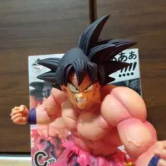 ドラゴンボール一番くじ C賞 3倍界王拳