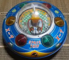 2025年最新】X-7円盤の人気アイテム - メルカリ