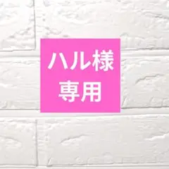 ✤エコクラフト✤　✤キャラメルケーキとチェリーdeにぎやか小物入れ✤
