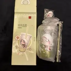 第五人格 傭兵 水筒