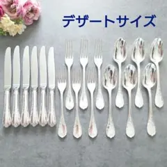 2025年最新】クリストフル マルリー デザートナイフの人気アイテム