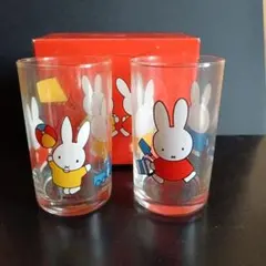 ミッフィー　ペアグラスセット 1998年　平成レトロ　箱入り