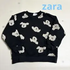 zara 犬　トレーナー　mtm