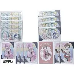 プロセカ バチャシン 感謝祭 グリカ 16枚セット 巡音ルカ MEIKO