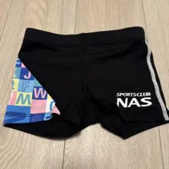 NAS SPORTS CLUB Mizuno 水着 130cm 男の子用