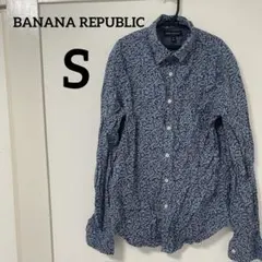 BANANA REPUBLIC 【S】葉柄 スリムフィット シャツ ブルー