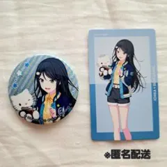 プロセカ 산리오 コラボ 星乃一歌 缶バッジ & エピカ セット