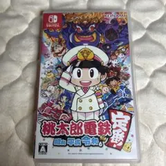 Item thumbnail for item e1b7b939-9a46-4b4b-b642-5600d4adaebc