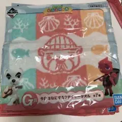 どうぶつの森 1番くじ　キャラクタータオル