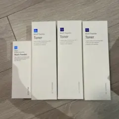 YUHIKO⚠️在庫処分中⚠️ 様専用4本セット