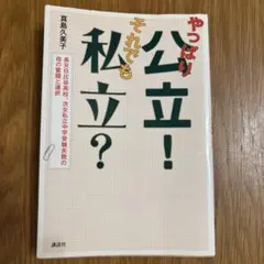 Item thumbnail for item 74b90896-dc25-41e0-bed4-7ffbeb149226