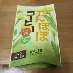 KALDI たんぽぽコーヒー カフェインゼロのサムネイル